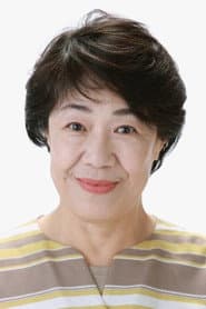 Reiko Morohashi