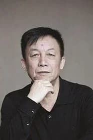Yi Zhong-Tian