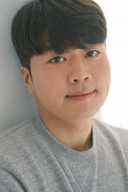 Nam Gi-ppeum