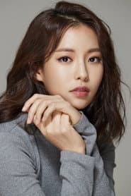 Ju Eo-jin