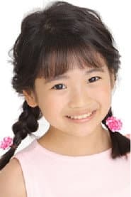 Yumi Kishida
