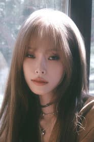 Heize