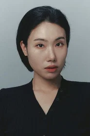 Geum A-yeon