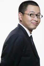 Yu Jia