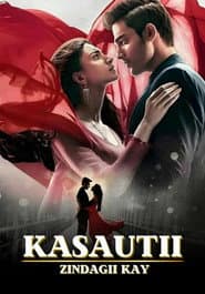 Kasauti Zindagii Kay