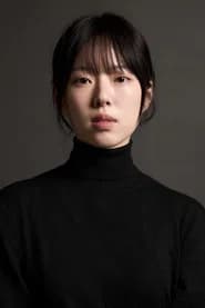 Ha-min
