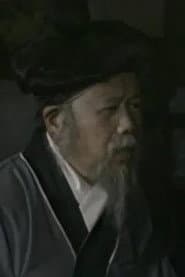 Wang Dunyao