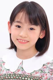 Natsuki Matsuoka