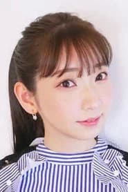 Marina Inoue