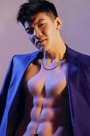 Ma Chang