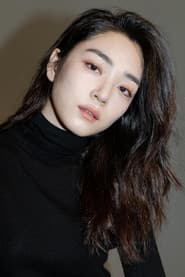 Han Jae-in