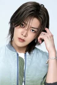 Yuta
