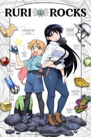 Ruri Rocks