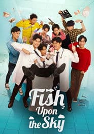 Fish Upon The Sky