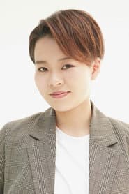 Rei Mizuhara