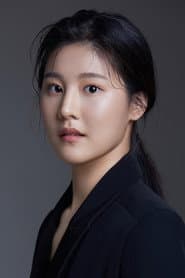 Goo Ha-ri