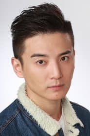 黃榮燊