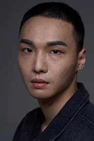 Im Beom-su