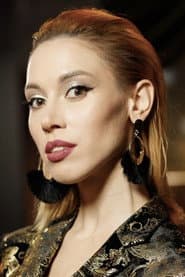 Aliona Moon