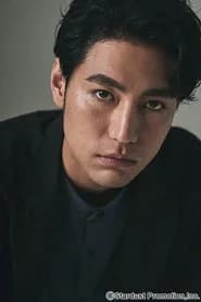 Yu Koyanagi