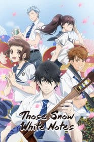 Those Snow White Notes