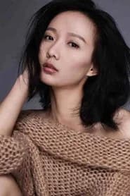 王紫硕