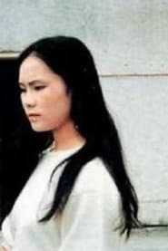 Tian Shaochun