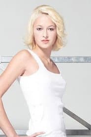 Tamara Busch