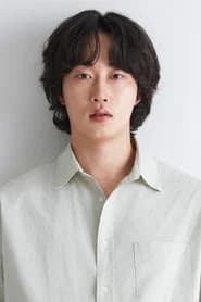 Lim Jae-min
