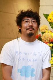 Koroyasu Yuusuke
