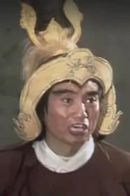 Liu Xin