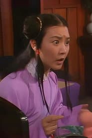 Lin Cai