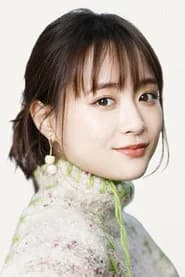 Sakurako Ohara