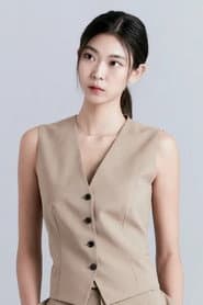 Nadine Lee