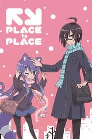 Place to Place