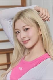 Bome