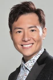 Edsel Chiu Ho Ming
