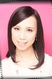 Yuko Hisadome