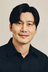 Kim Il-hyun