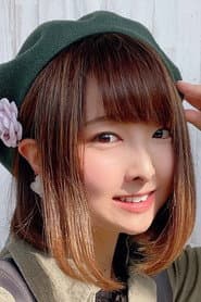 Kanna Arima