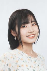 Reina Okiebisu