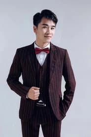张新宇