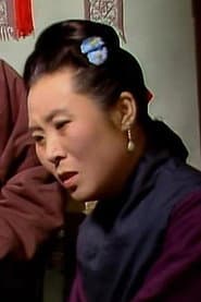 Niu Fengzhen