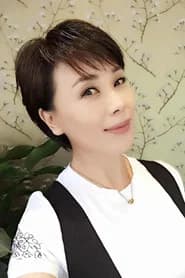王晓梅