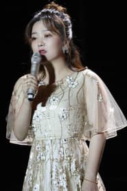 Qiao Shiyu