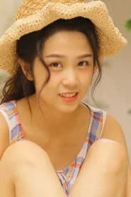 Xia Wenxi