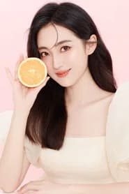赵一橙