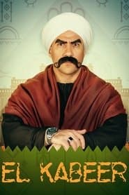 El Kebeer Awi