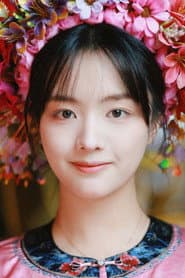 Yi Rui
