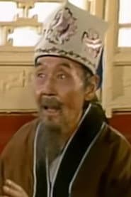 Zhanyuan Cui